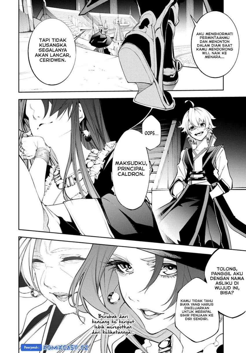 Tsue to Tsurugi no Wistoria Chap 37 - Next Chap 38