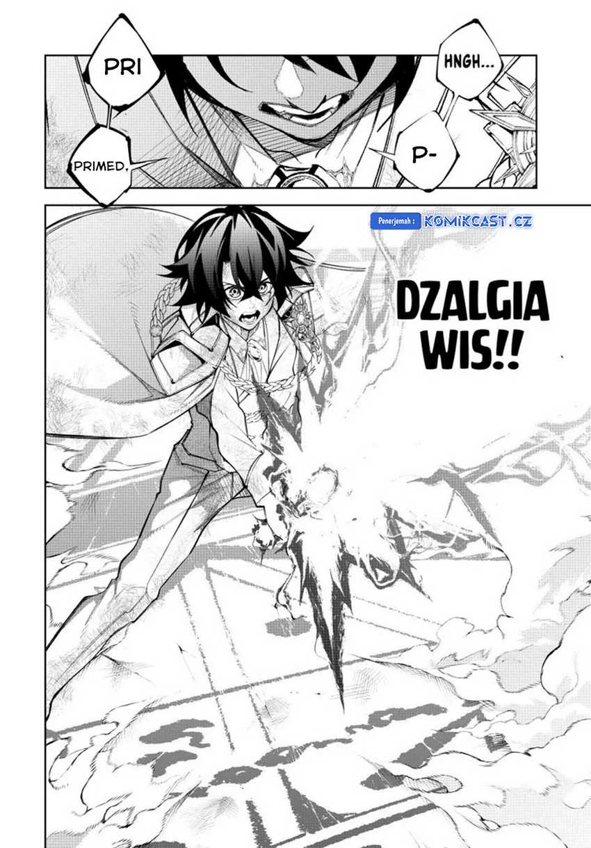 Tsue to Tsurugi no Wistoria Chap 37 - Next Chap 38
