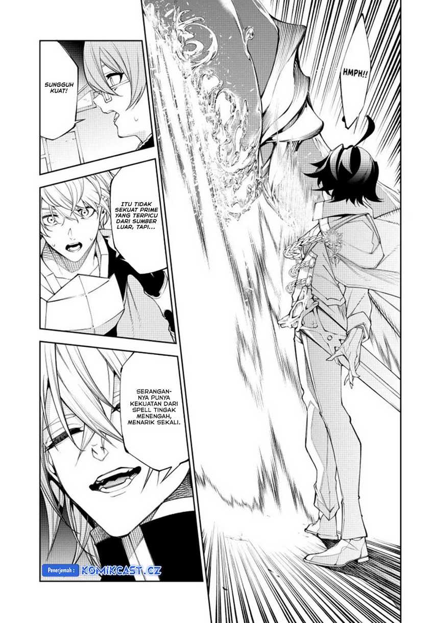 Tsue to Tsurugi no Wistoria Chap 37 - Next Chap 38