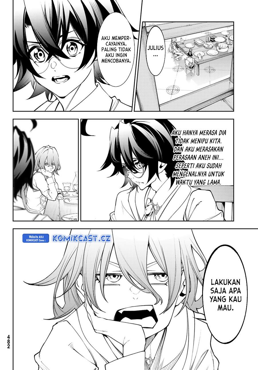 Tsue to Tsurugi no Wistoria Chap 35 - Next Chap 36