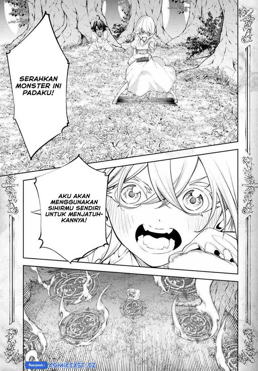 Tsue to Tsurugi no Wistoria Chap 36 - Next Chap 37