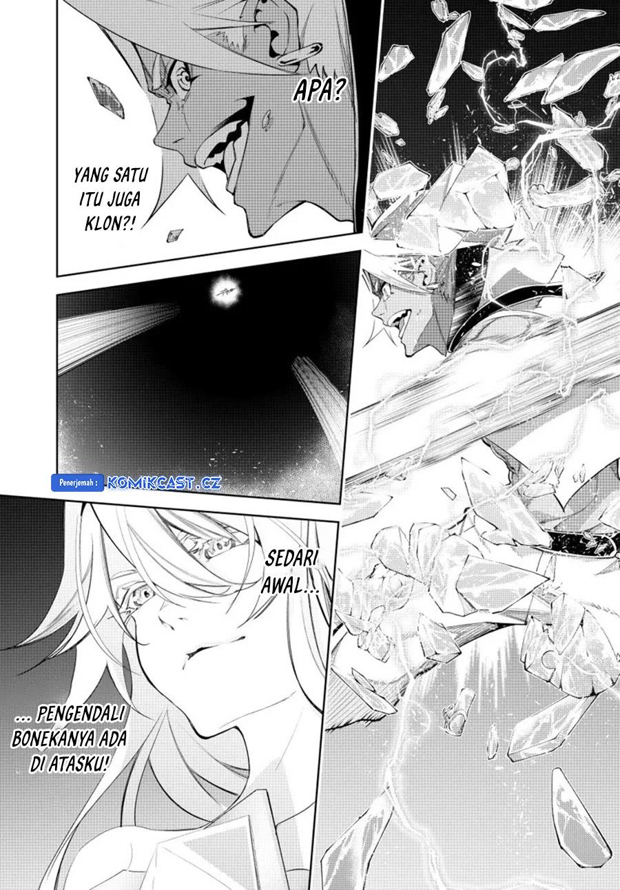Tsue to Tsurugi no Wistoria Chap 38 - Next Chap 39