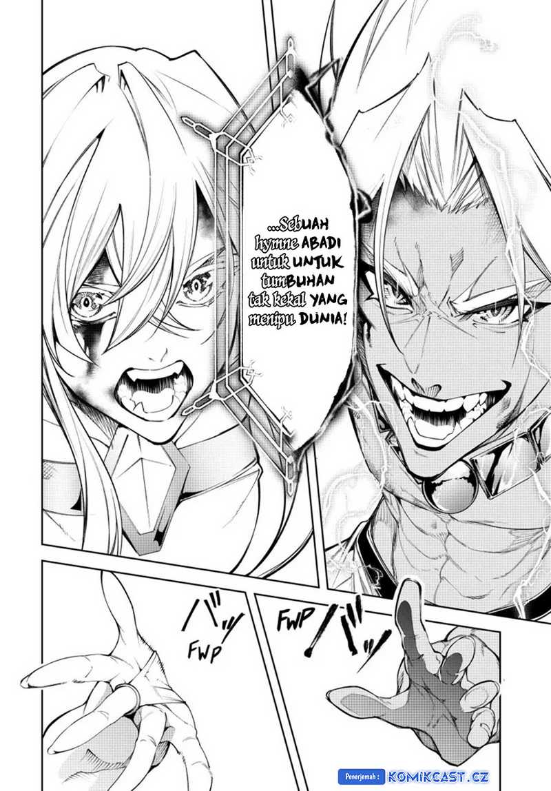 Tsue to Tsurugi no Wistoria Chap 39 - Next Chap 40