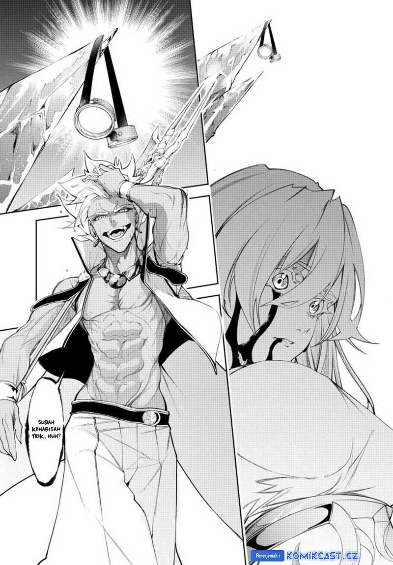 Tsue to Tsurugi no Wistoria Chap 39 - Next Chap 40