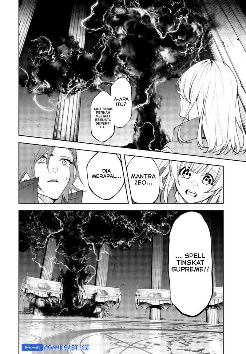 Tsue to Tsurugi no Wistoria Chap 39 - Next Chap 40