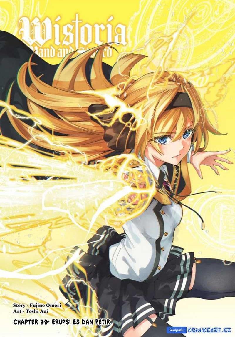 Tsue to Tsurugi no Wistoria Chap 39 - Next Chap 40