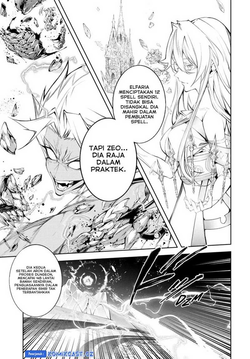 Tsue to Tsurugi no Wistoria Chap 39 - Next Chap 40