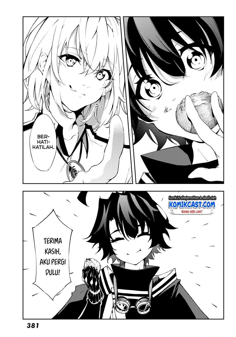 Tsue to Tsurugi no Wistoria Chap 3.1 - Next Chap 4.1