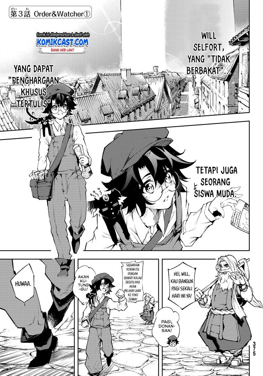 Tsue to Tsurugi no Wistoria Chap 3.1 - Next Chap 4.1