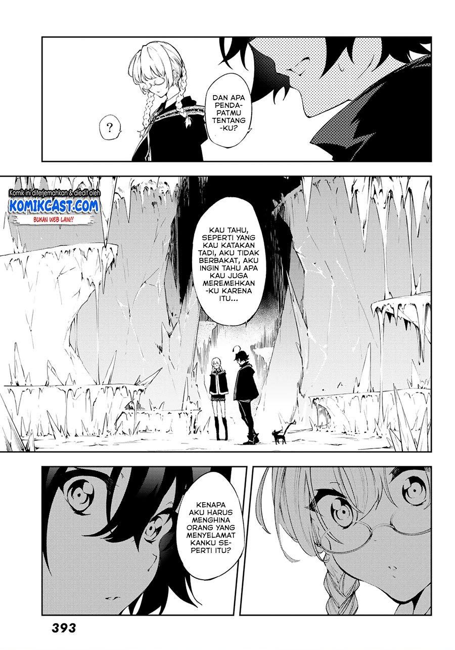 Tsue to Tsurugi no Wistoria Chap 3.1 - Next Chap 4.1