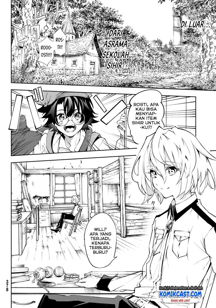 Tsue to Tsurugi no Wistoria Chap 3.1 - Next Chap 4.1