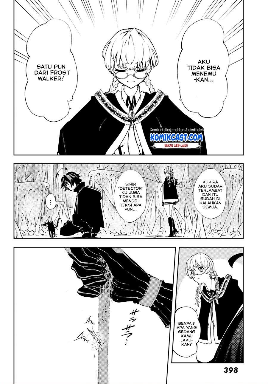 Tsue to Tsurugi no Wistoria Chap 3.2 - Next Chap 4.2