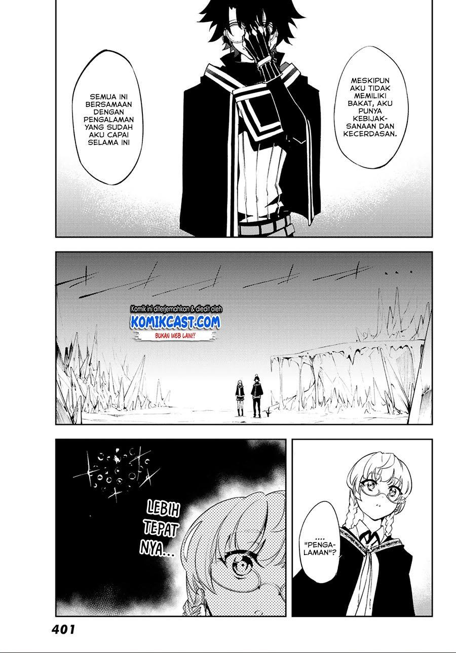 Tsue to Tsurugi no Wistoria Chap 3.2 - Next Chap 4.2