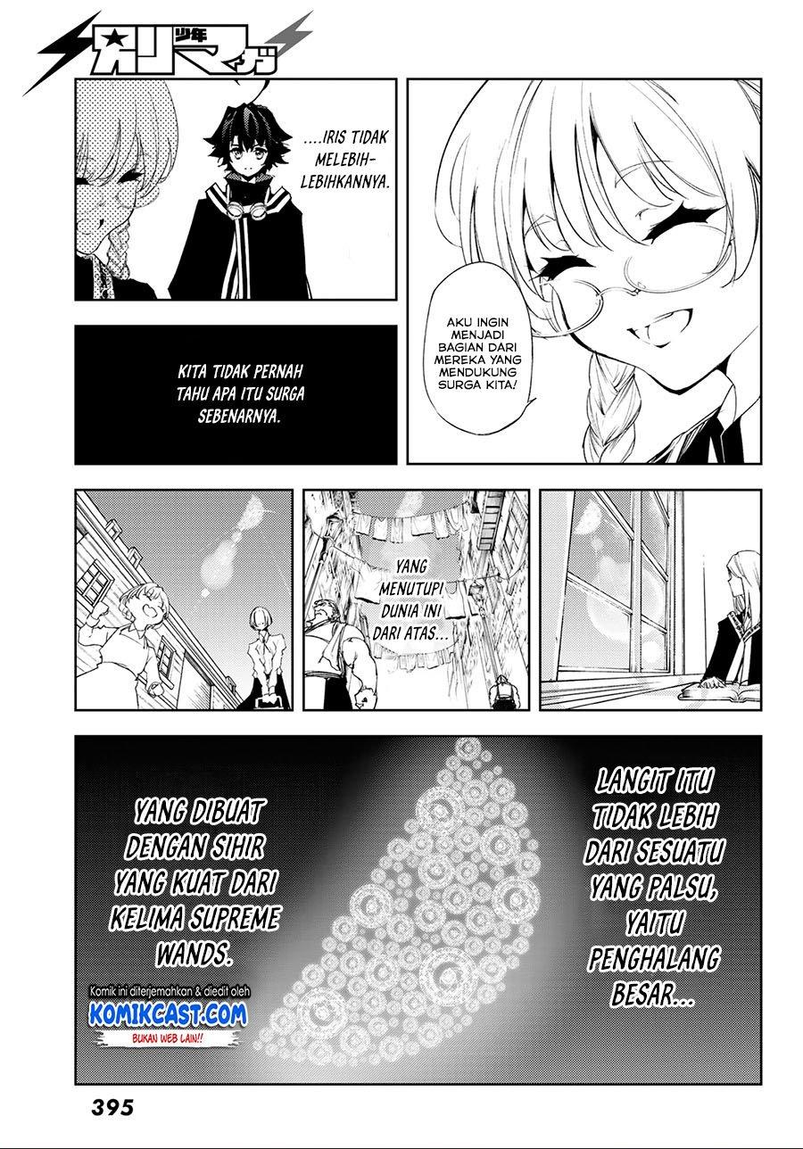 Tsue to Tsurugi no Wistoria Chap 3.2 - Next Chap 4.2