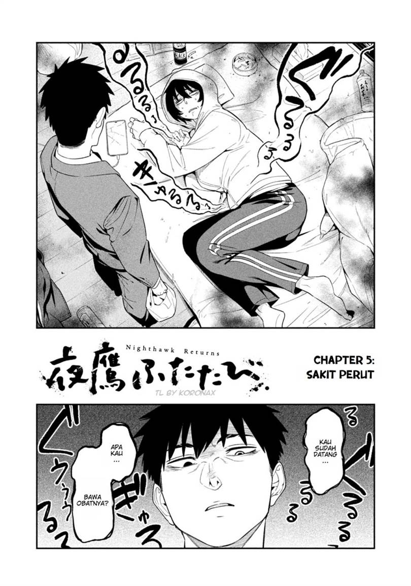 Yotaka Futatabi Chap 5 - Next Chap 6