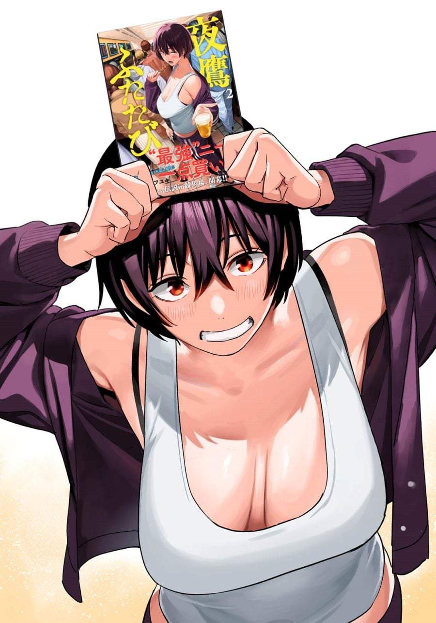 Yotaka Futatabi Chap 23 - Next Chap 24