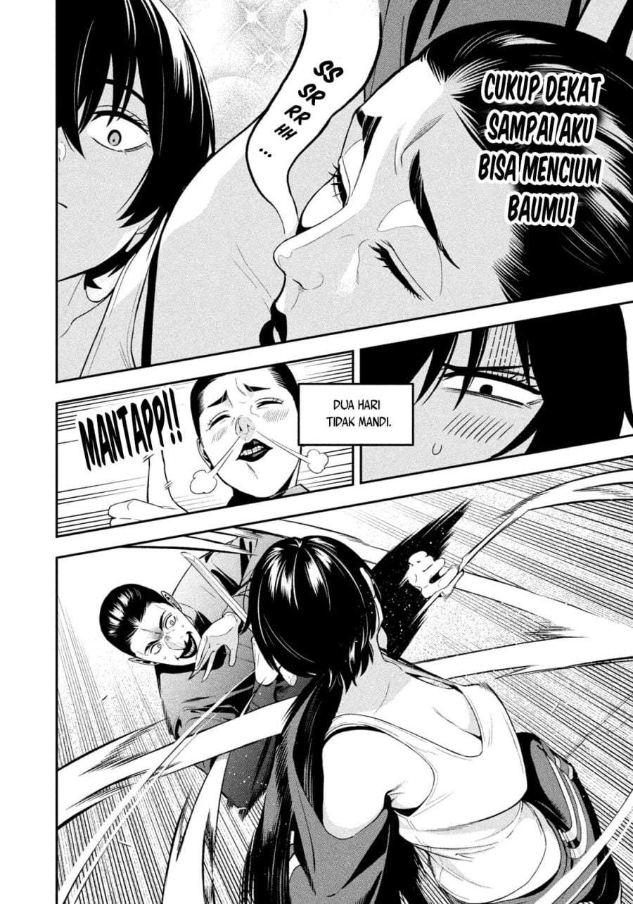Yotaka Futatabi Chap 23 - Next Chap 24