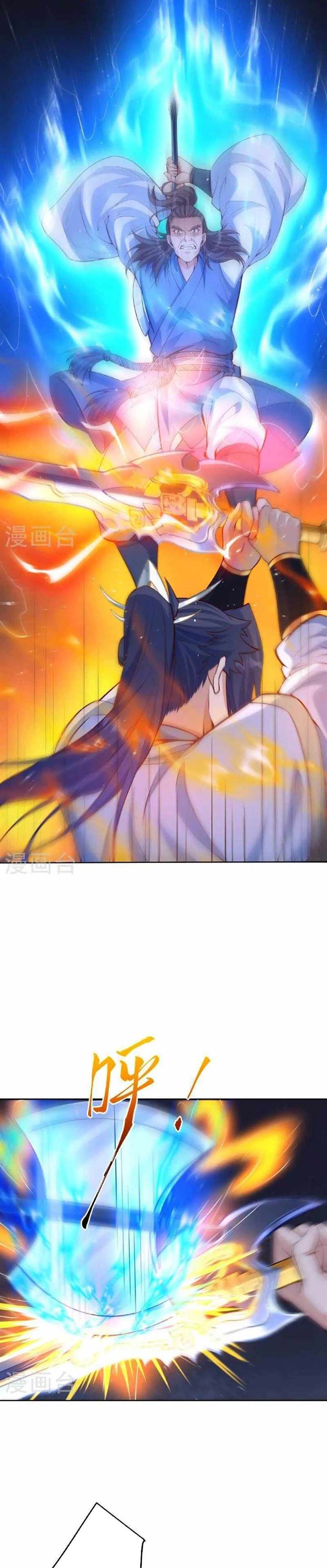 Against the Gods Chap 608 - Next Chap 609