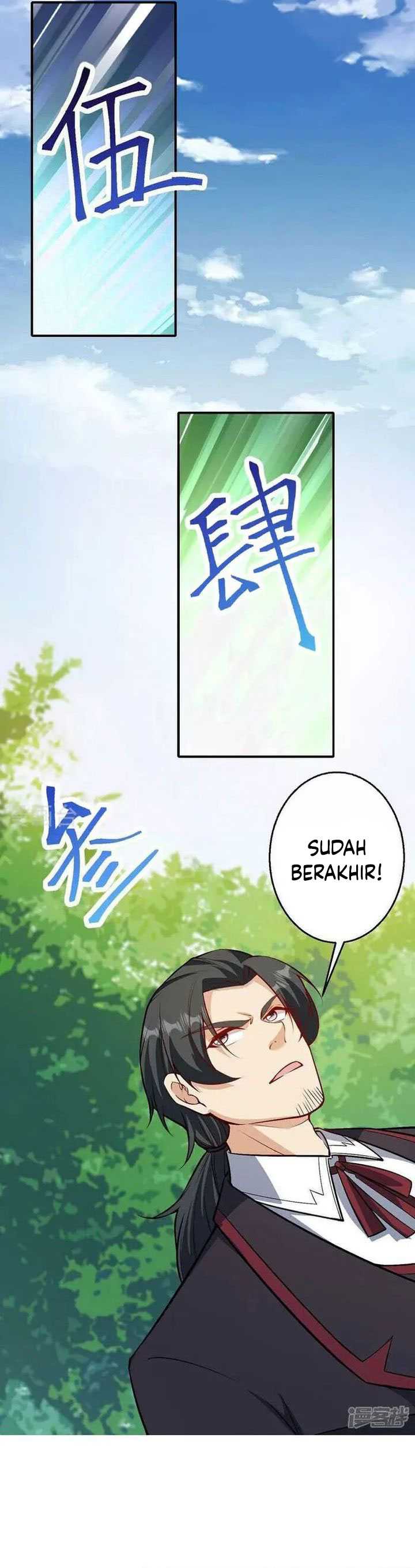 Against the Gods Chap 631 - Next Chap 632