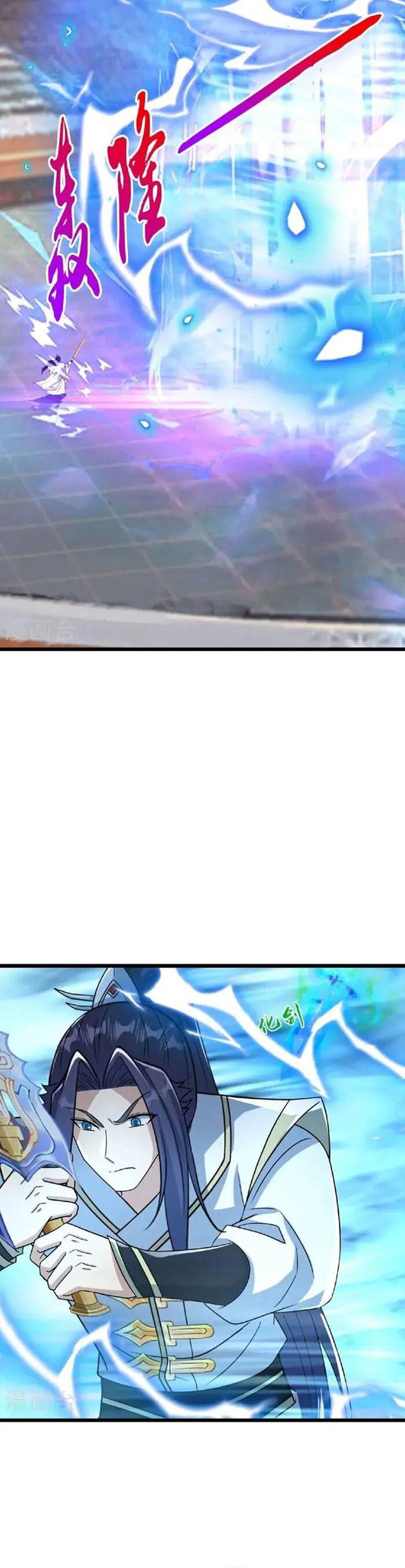 Against the Gods Chap 664 - Next Chap 665