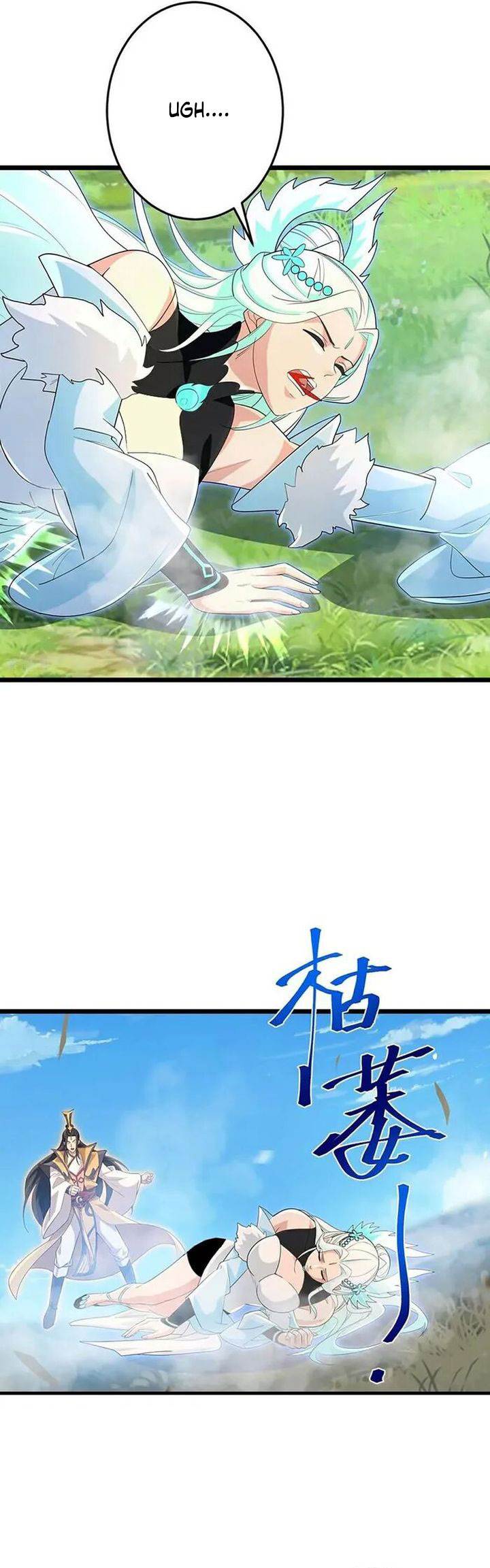 Against the Gods Chap 729 - Next Chap 730