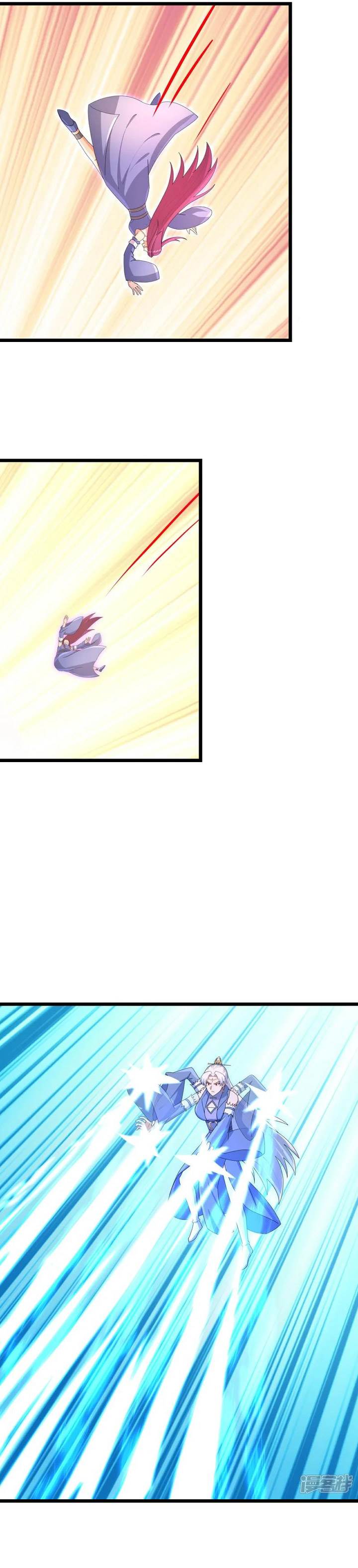 Against the Gods Chap 740 - Next Chap 741