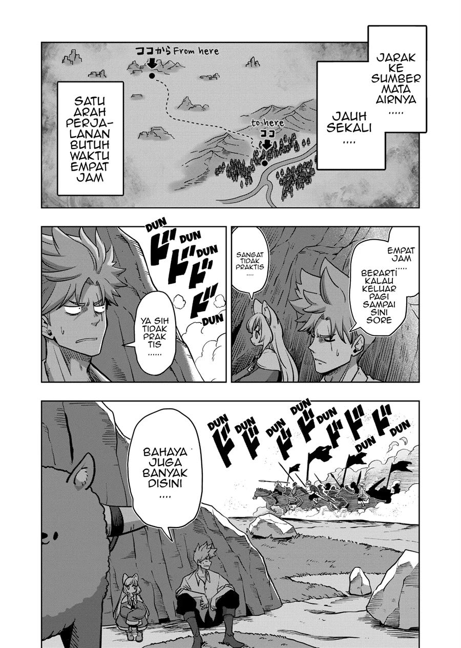 Iken Senki Völundio Chap 2 - Next Chap 3