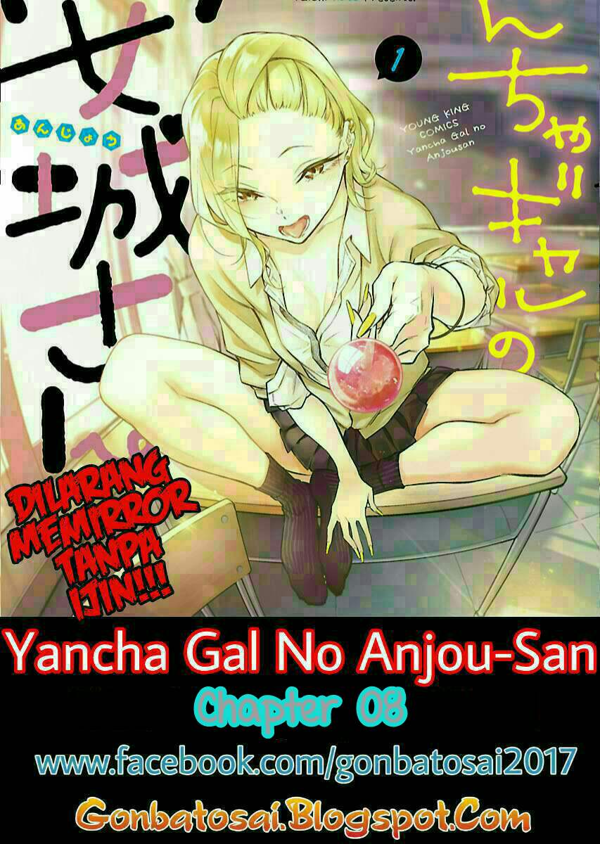 Yancha Gal no Anjou-san Chap 8 - Next Chap 9
