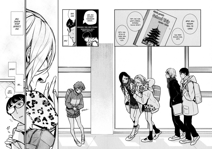 Yancha Gal no Anjou-san Chap 80 - Next Chap 81