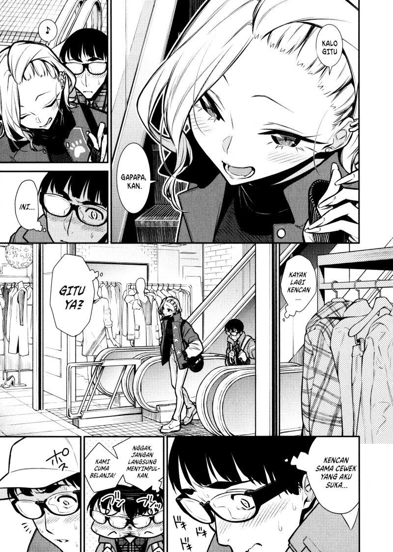 Yancha Gal no Anjou-san Chap 82 - Next Chap 83