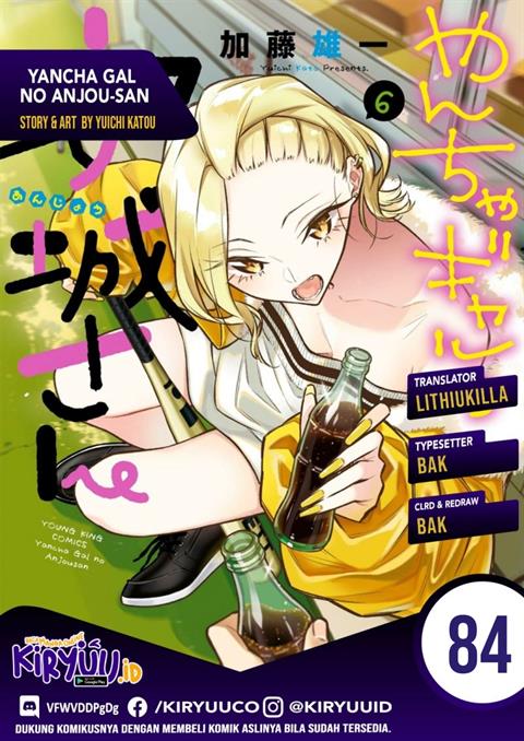 Yancha Gal no Anjou-san Chap 84 - Next Chap 85