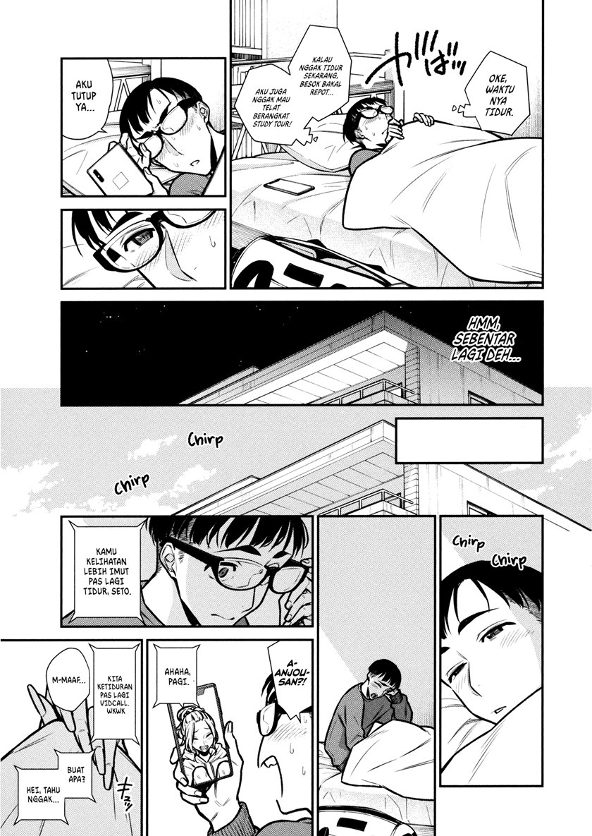 Yancha Gal no Anjou-san Chap 86 - Next Chap 87