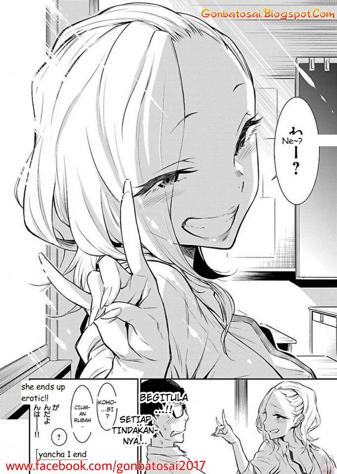 Yancha Gal no Anjou-san Chap 1 - Next Chap 2