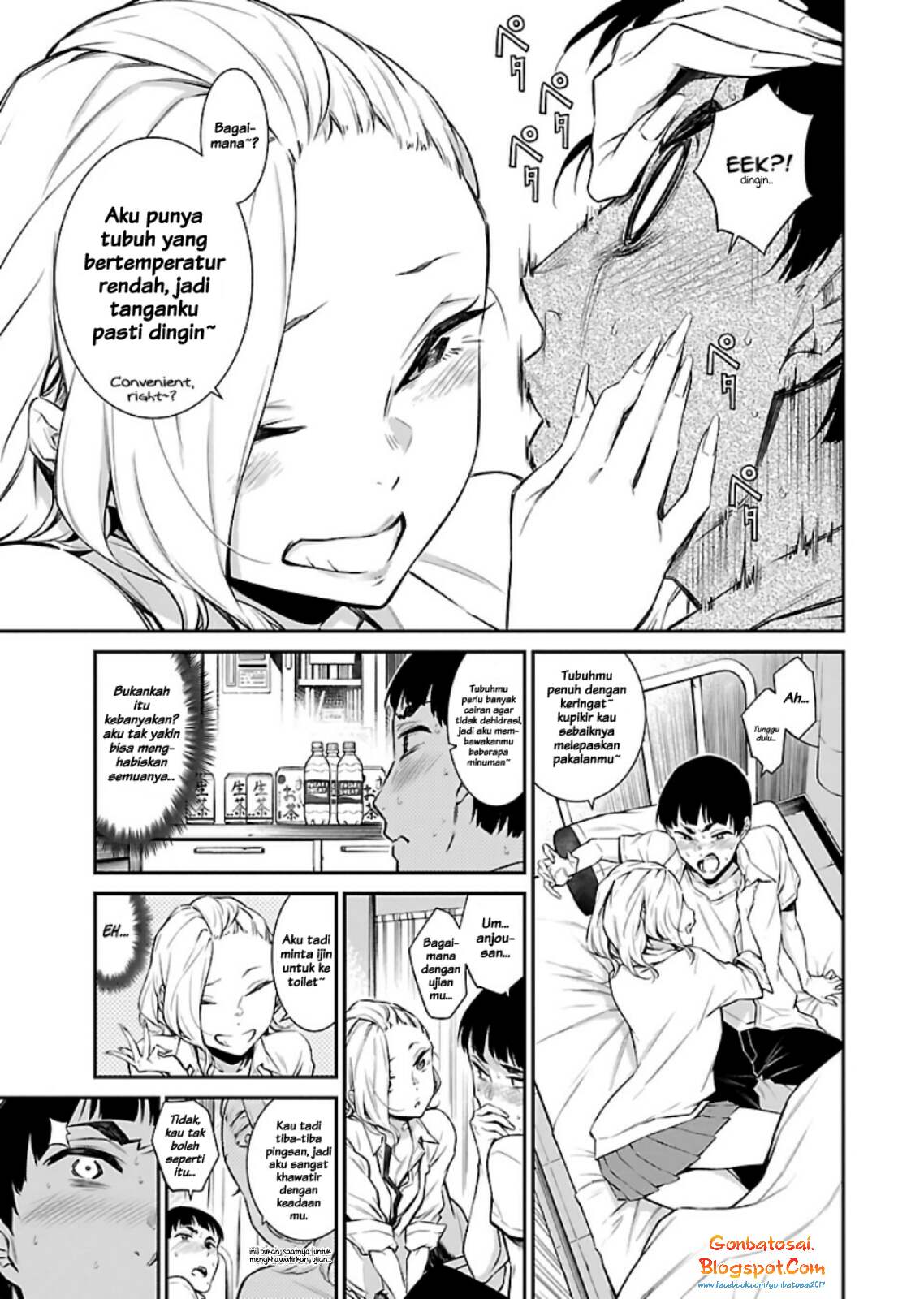 Yancha Gal no Anjou-san Chap 13 - Next Chap 14