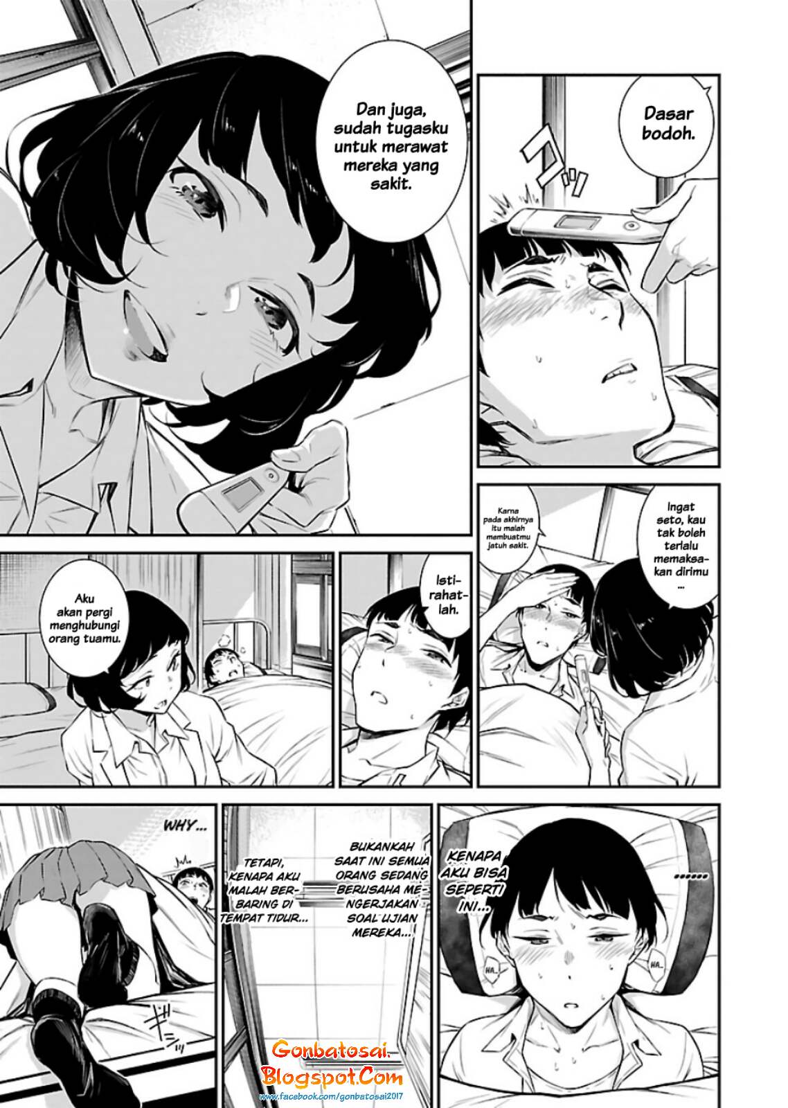Yancha Gal no Anjou-san Chap 13 - Next Chap 14