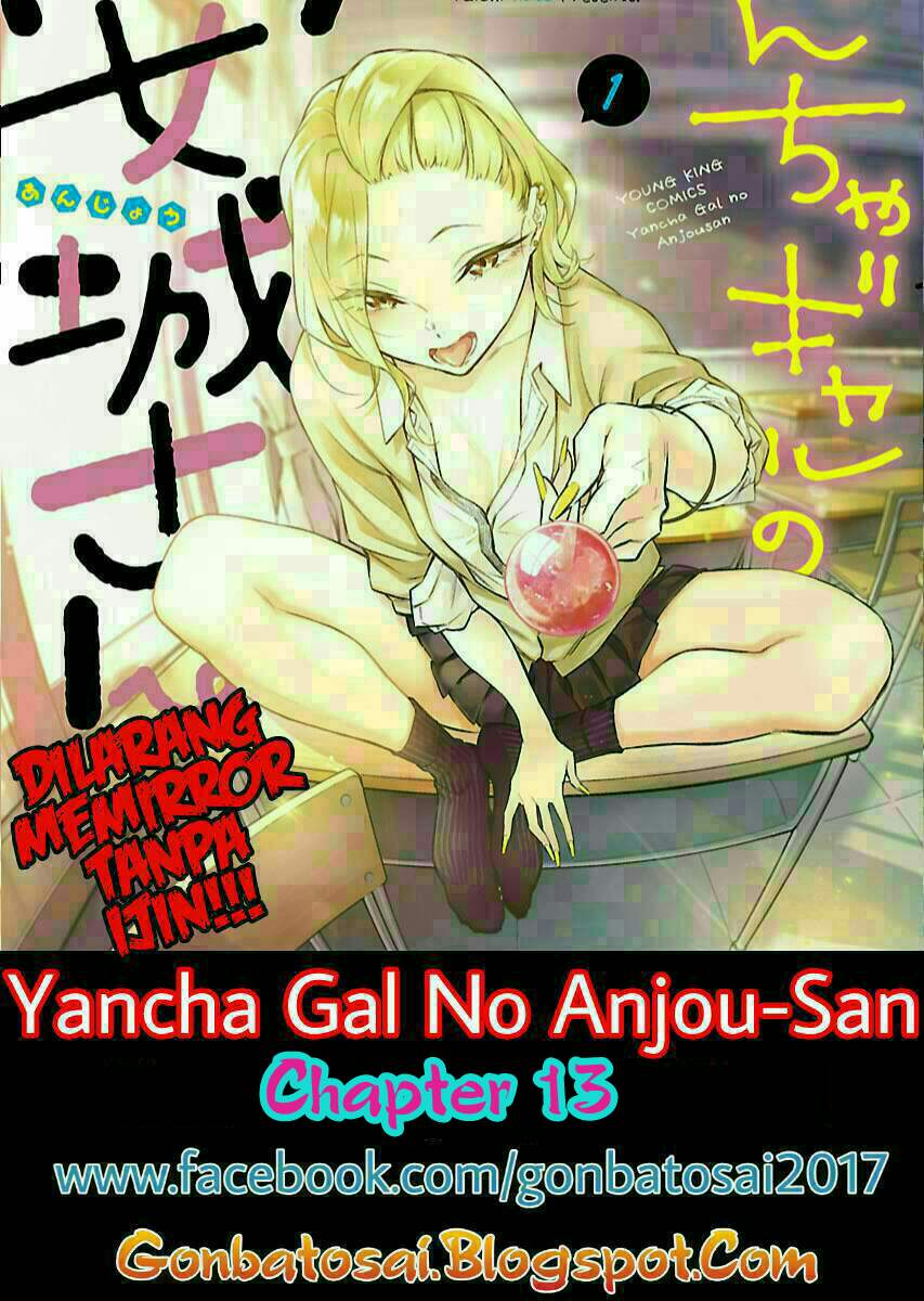 Yancha Gal no Anjou-san Chap 13 - Next Chap 14