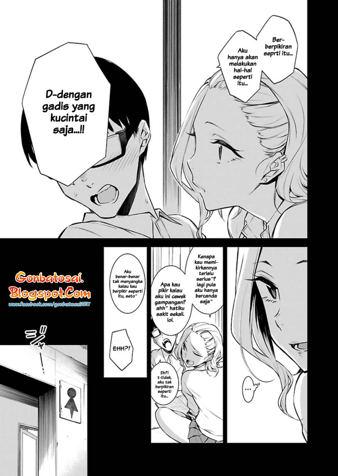 Yancha Gal no Anjou-san Chap 14 - Next Chap 15