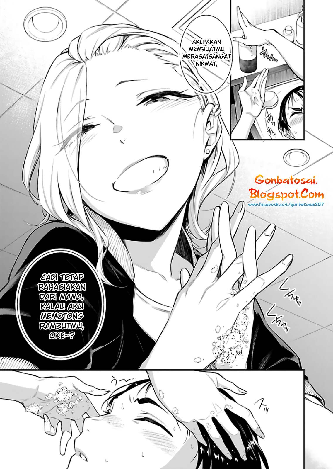 Yancha Gal no Anjou-san Chap 17 - Next Chap 18