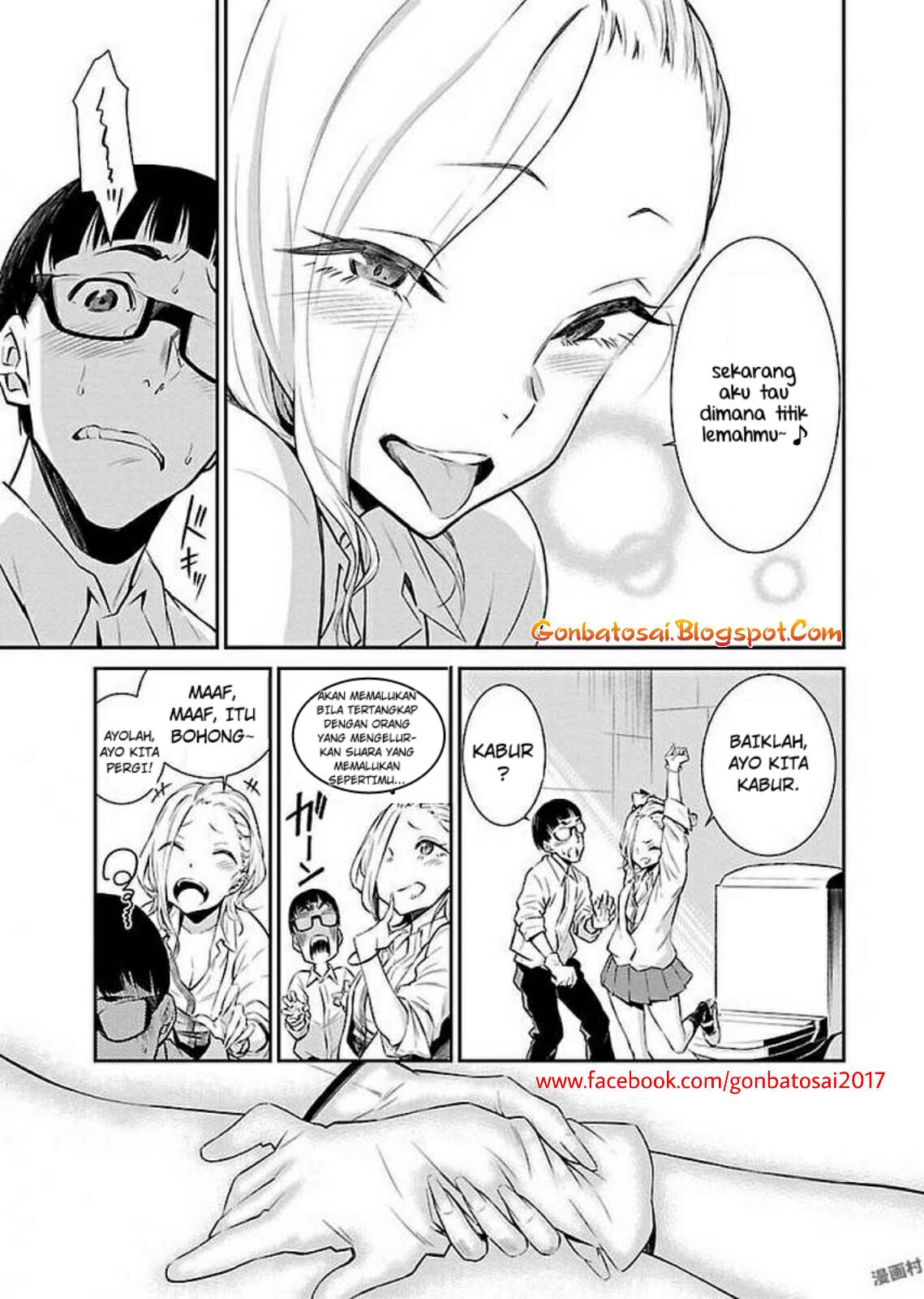 Yancha Gal no Anjou-san Chap 2 - Next Chap 3