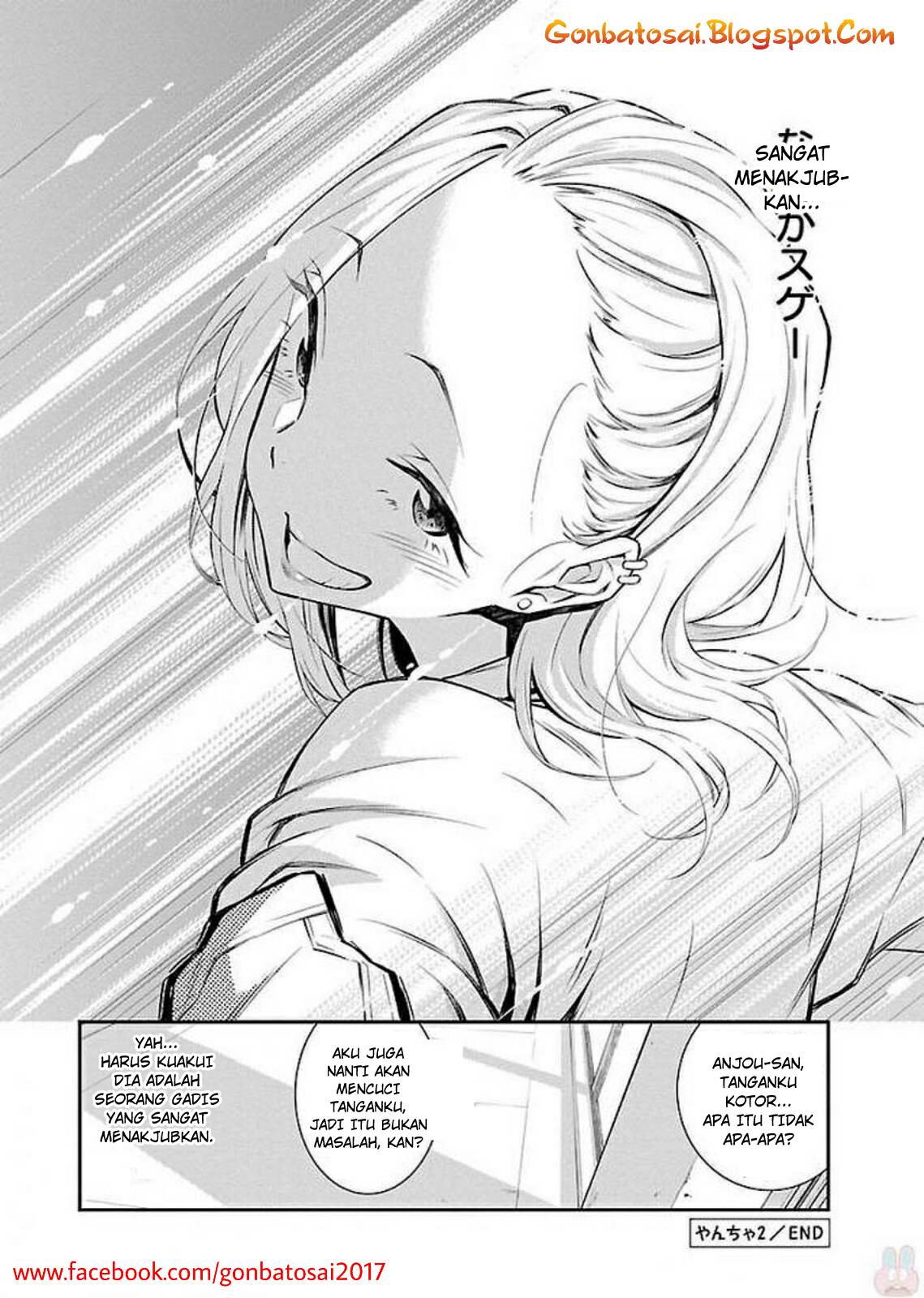 Yancha Gal no Anjou-san Chap 2 - Next Chap 3