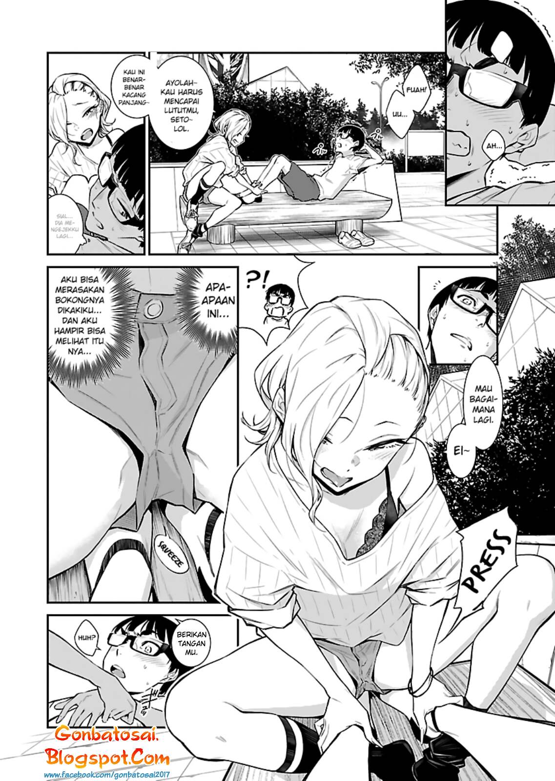 Yancha Gal no Anjou-san Chap 20 - Next Chap 21