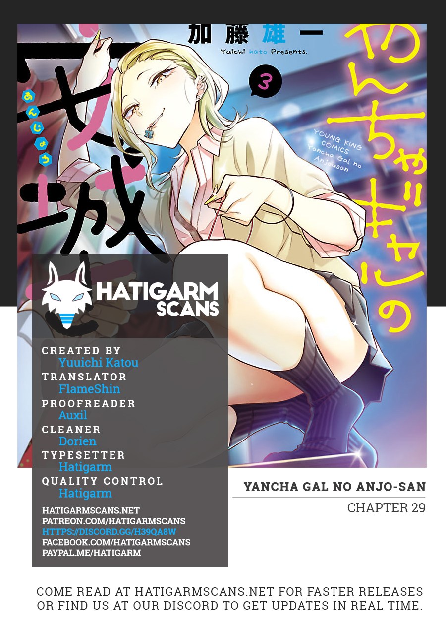 Yancha Gal no Anjou-san Chap 29 - Next Chap 30