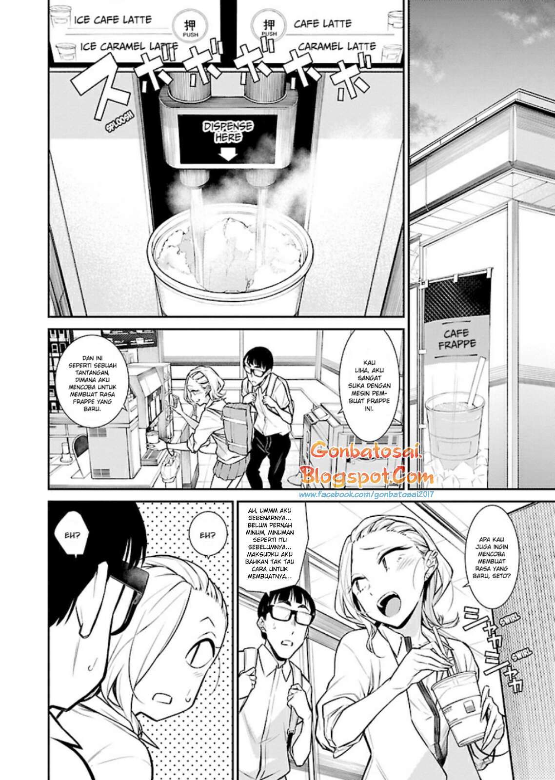Yancha Gal no Anjou-san Chap 29 - Next Chap 30