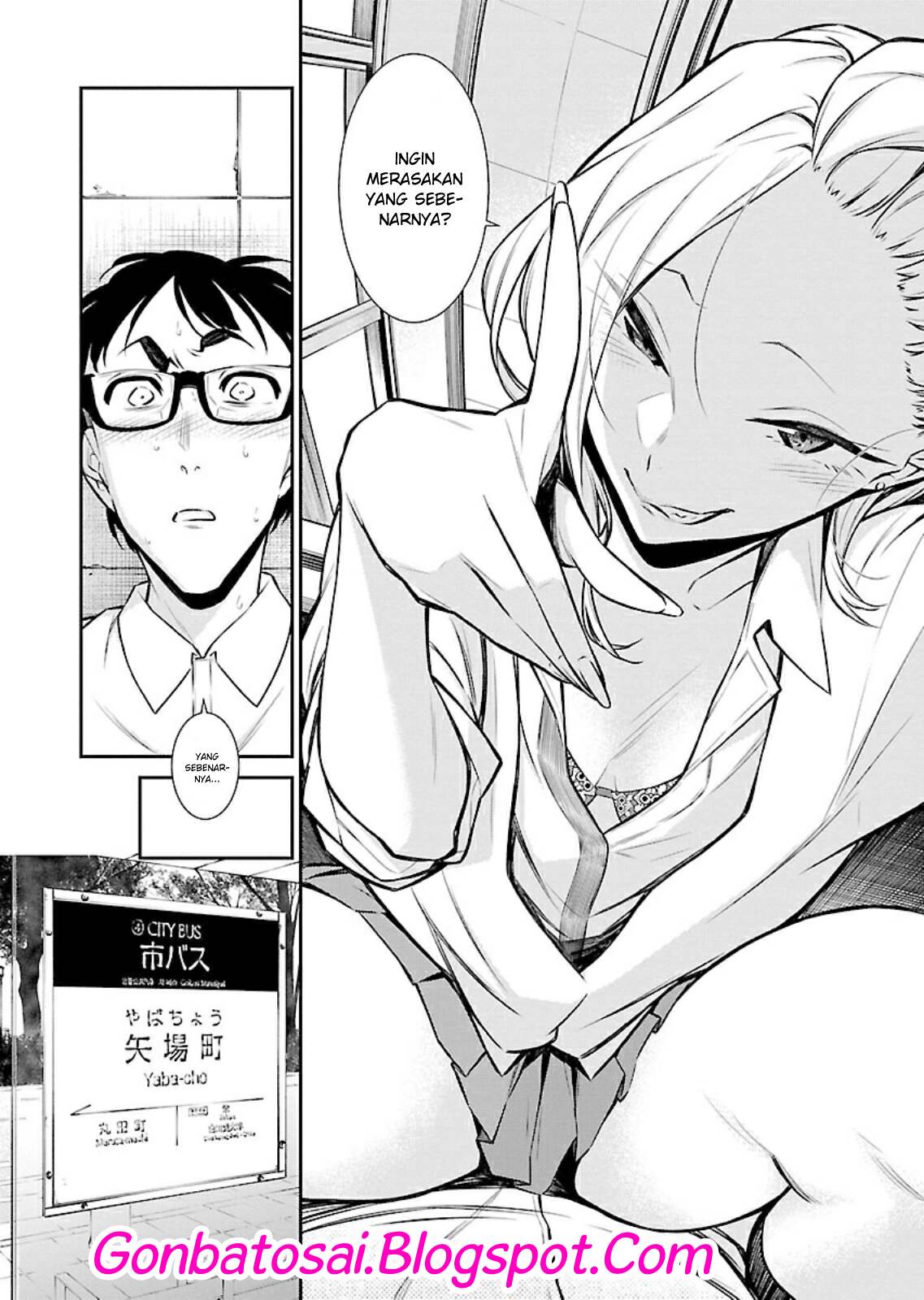 Yancha Gal no Anjou-san Chap 31 - Next Chap 32