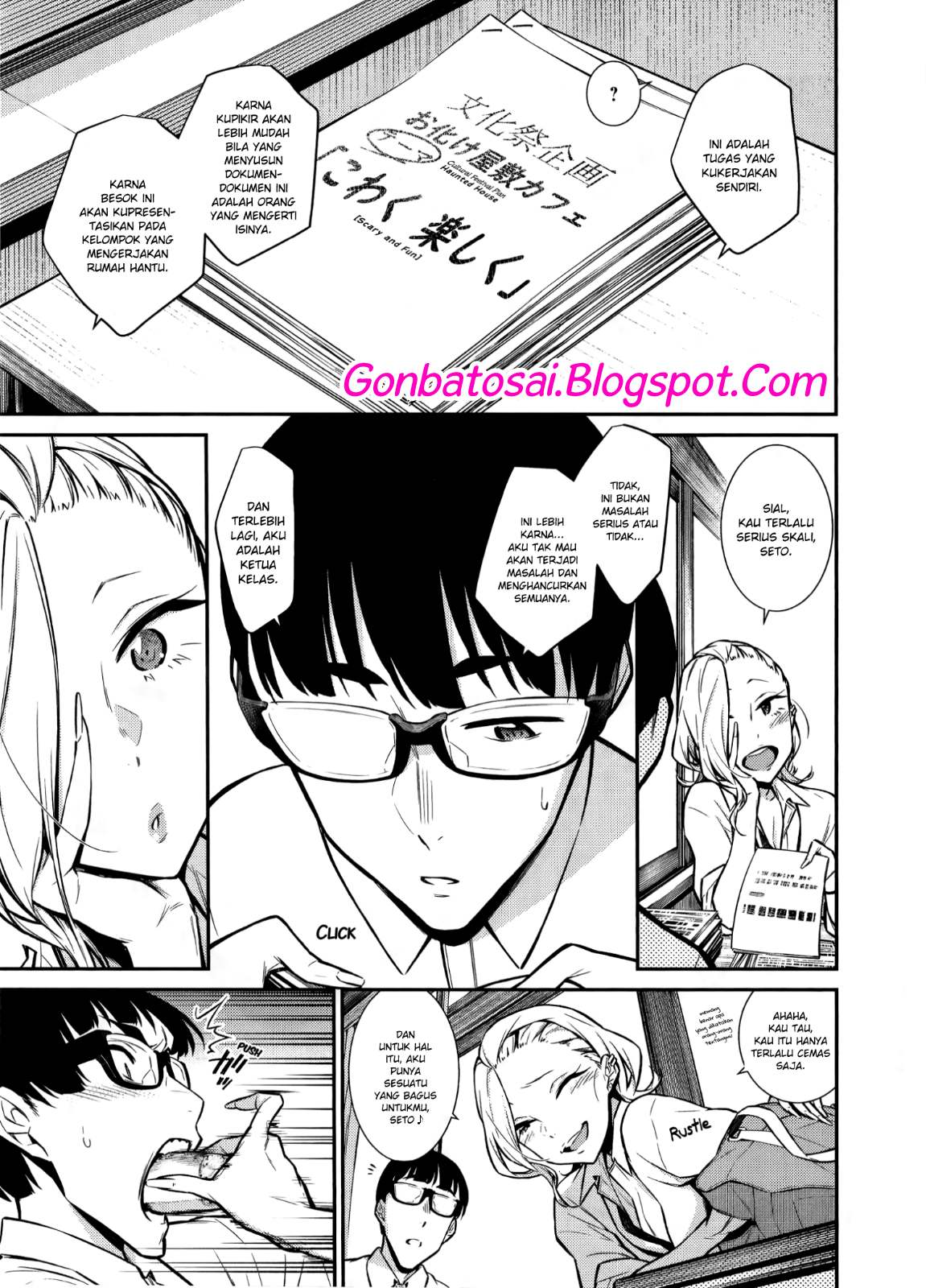 Yancha Gal no Anjou-san Chap 32 - Next Chap 33