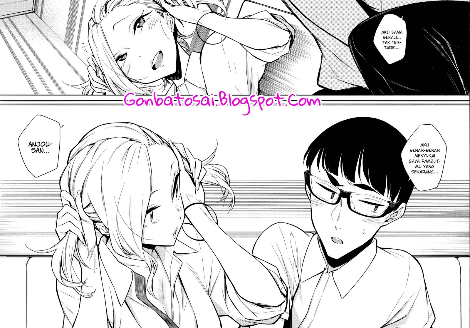 Yancha Gal no Anjou-san Chap 33 - Next Chap 34