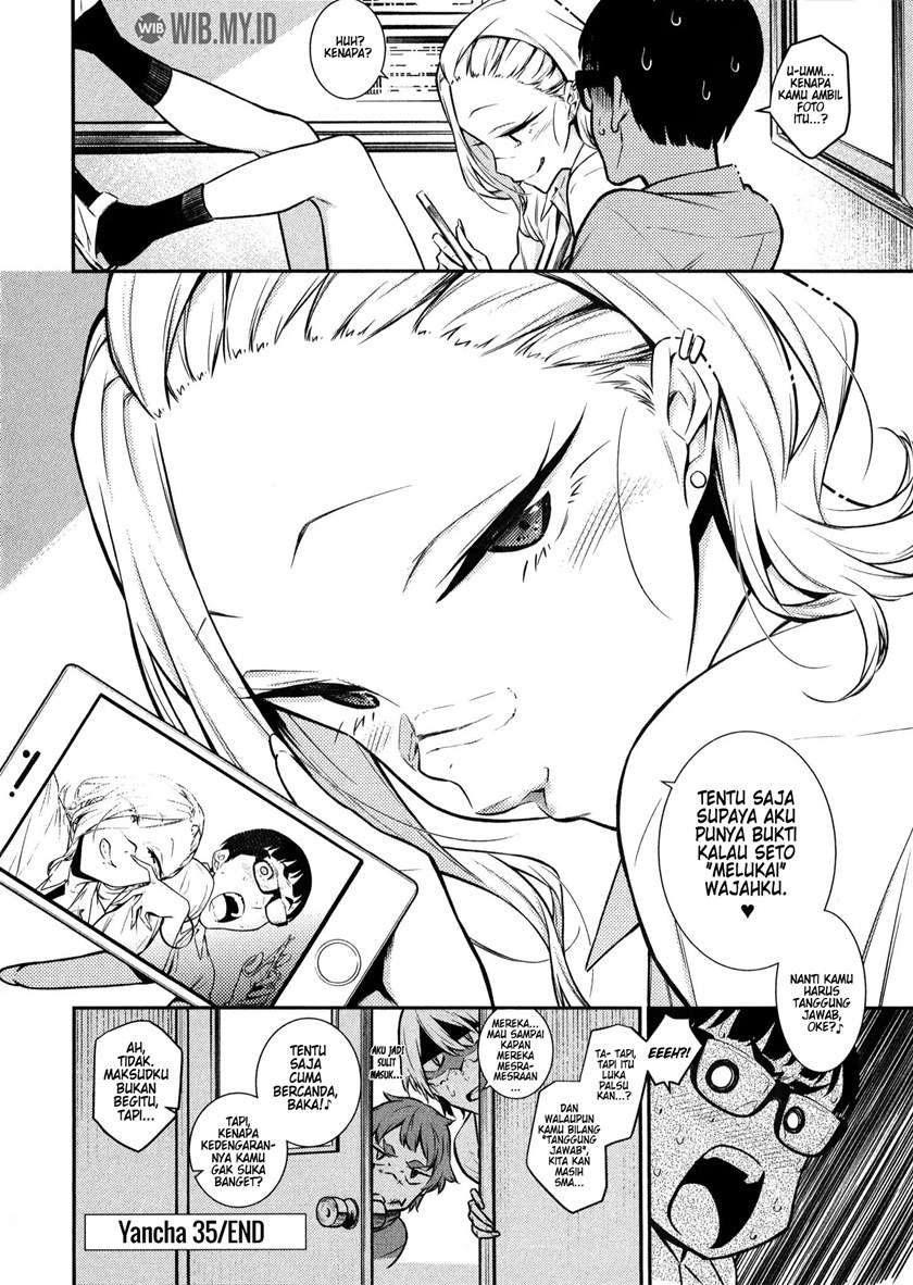 Yancha Gal no Anjou-san Chap 35 - Next Chap 36
