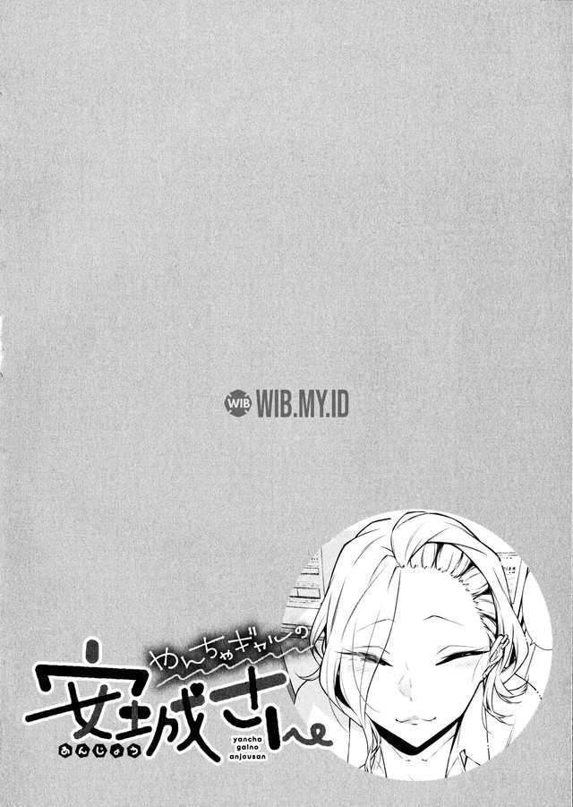 Yancha Gal no Anjou-san Chap 39 - Next Chap 40