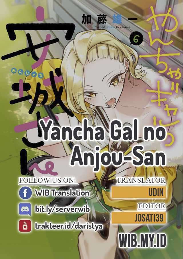 Yancha Gal no Anjou-san Chap 39 - Next Chap 40