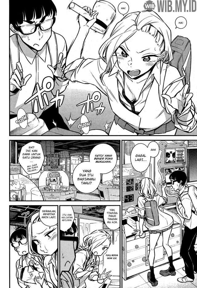 Yancha Gal no Anjou-san Chap 44 - Next Chap 45